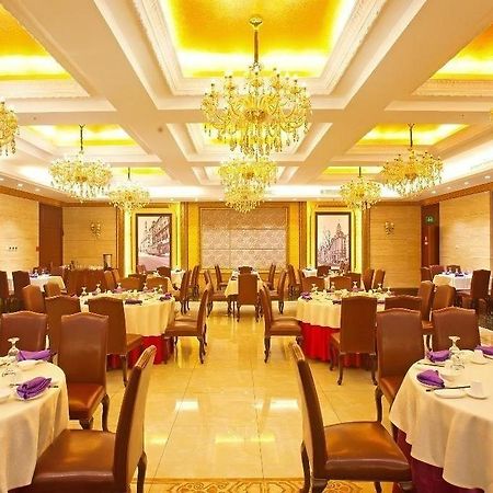 Tianjin Joysight Hotel Luaran gambar