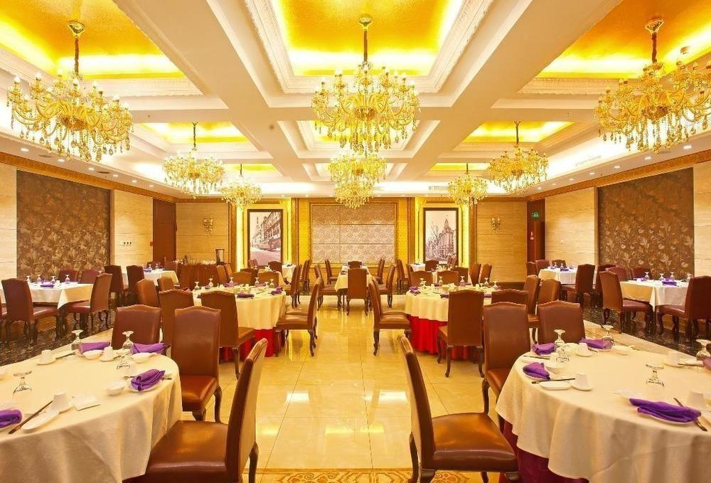 Tianjin Joysight Hotel Luaran gambar